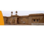 Jaisalmer  Government Museum